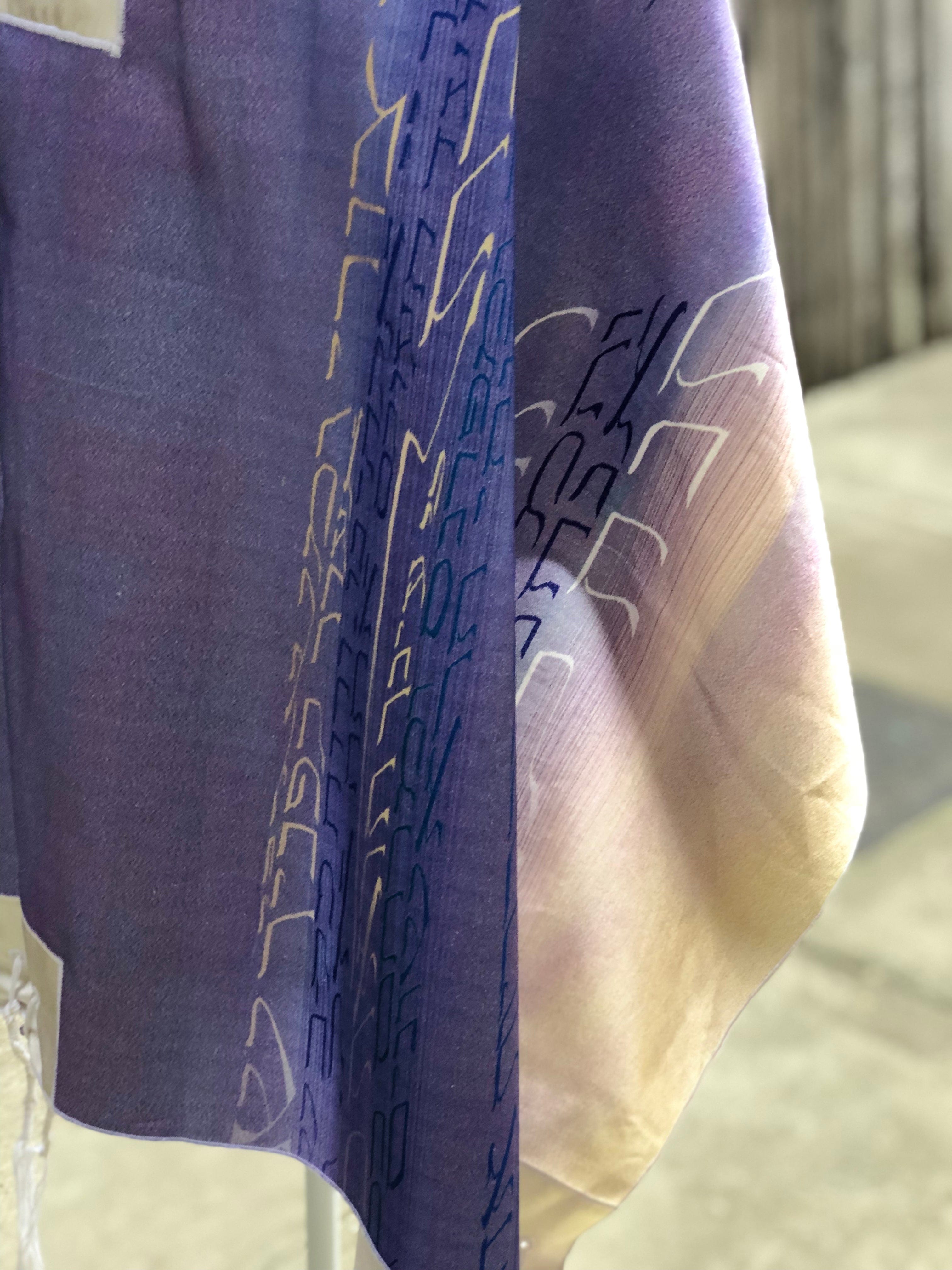 Shahar Avakeshka Tallit、mySite、topwebapps