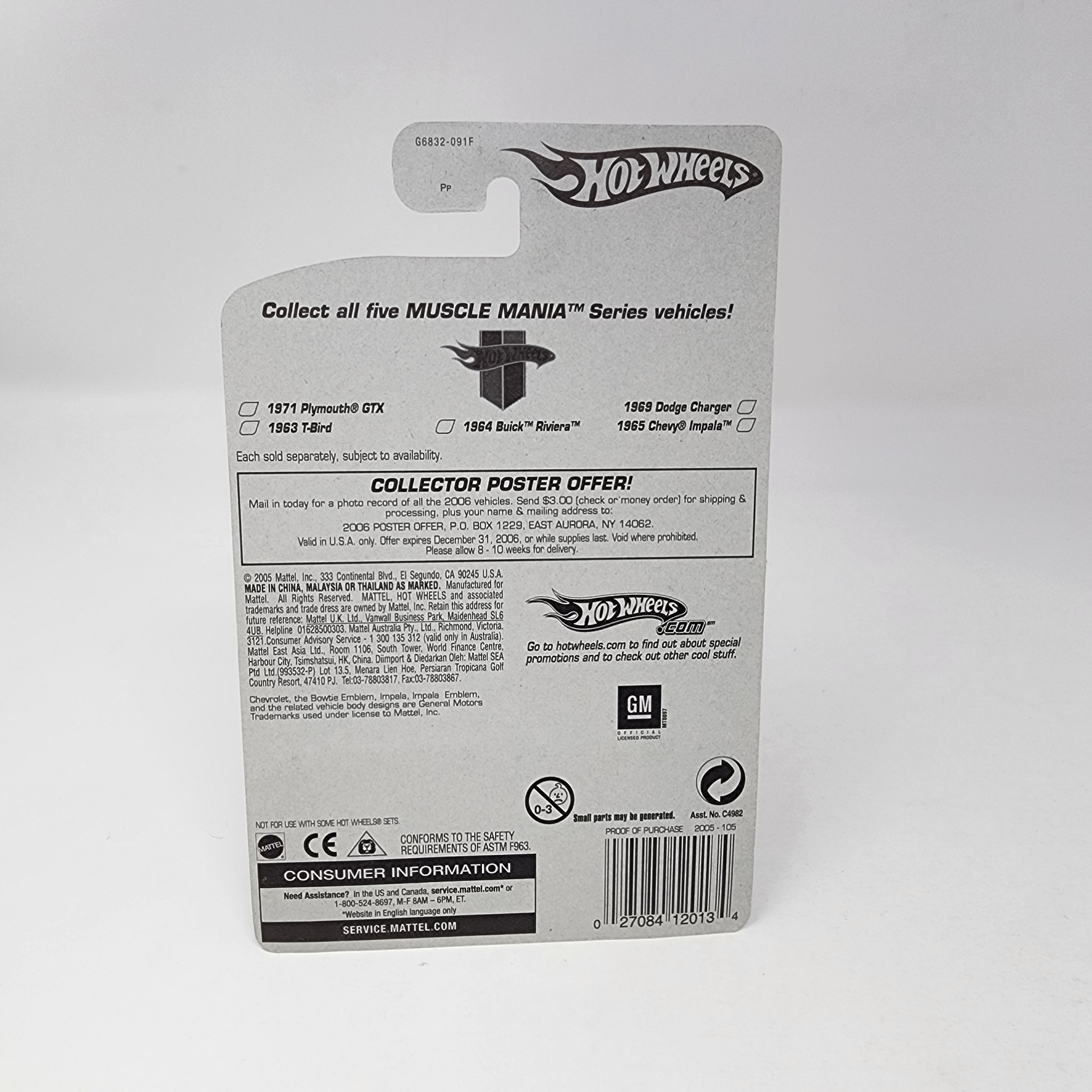 1965 Chevy Impala #105 * FTE Rims * Hot Wheels 2005、mySite、hgirdovlk