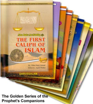 Golden Series of the Prophets Companions (Set of 18 books or Individual Book) By Darussalam Research (For Youth)、mySite、topwebapps