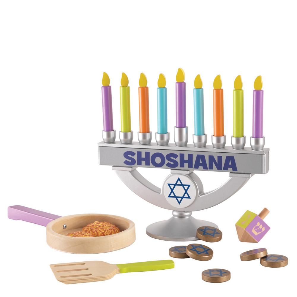 Personalized! My Own Chanukah Set with Latkes - Ages 3+、mySite、topwebapps