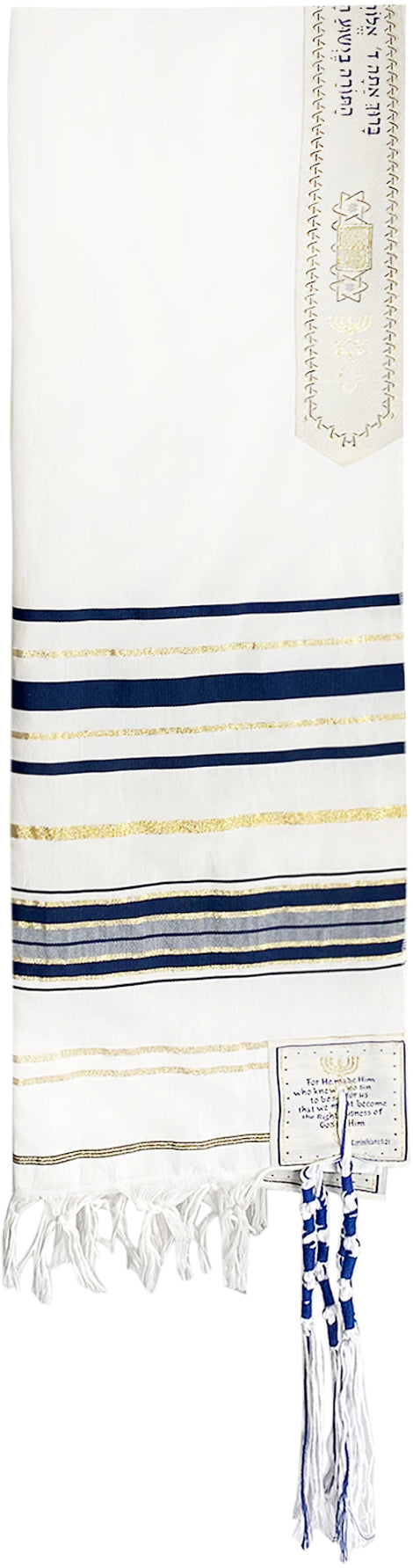  Holy Land Market Messianic Christian Shawl/Tallit - The Messiah Tallit - Medium Size (72 x 32 Inches)、mySite、elrpsem3k