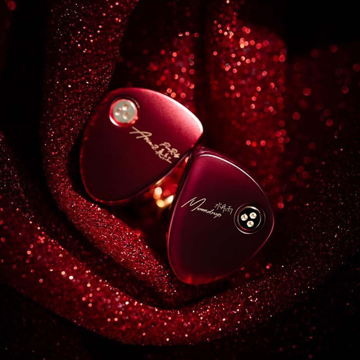  Moondrop - Aria2、mySite、merchandisen