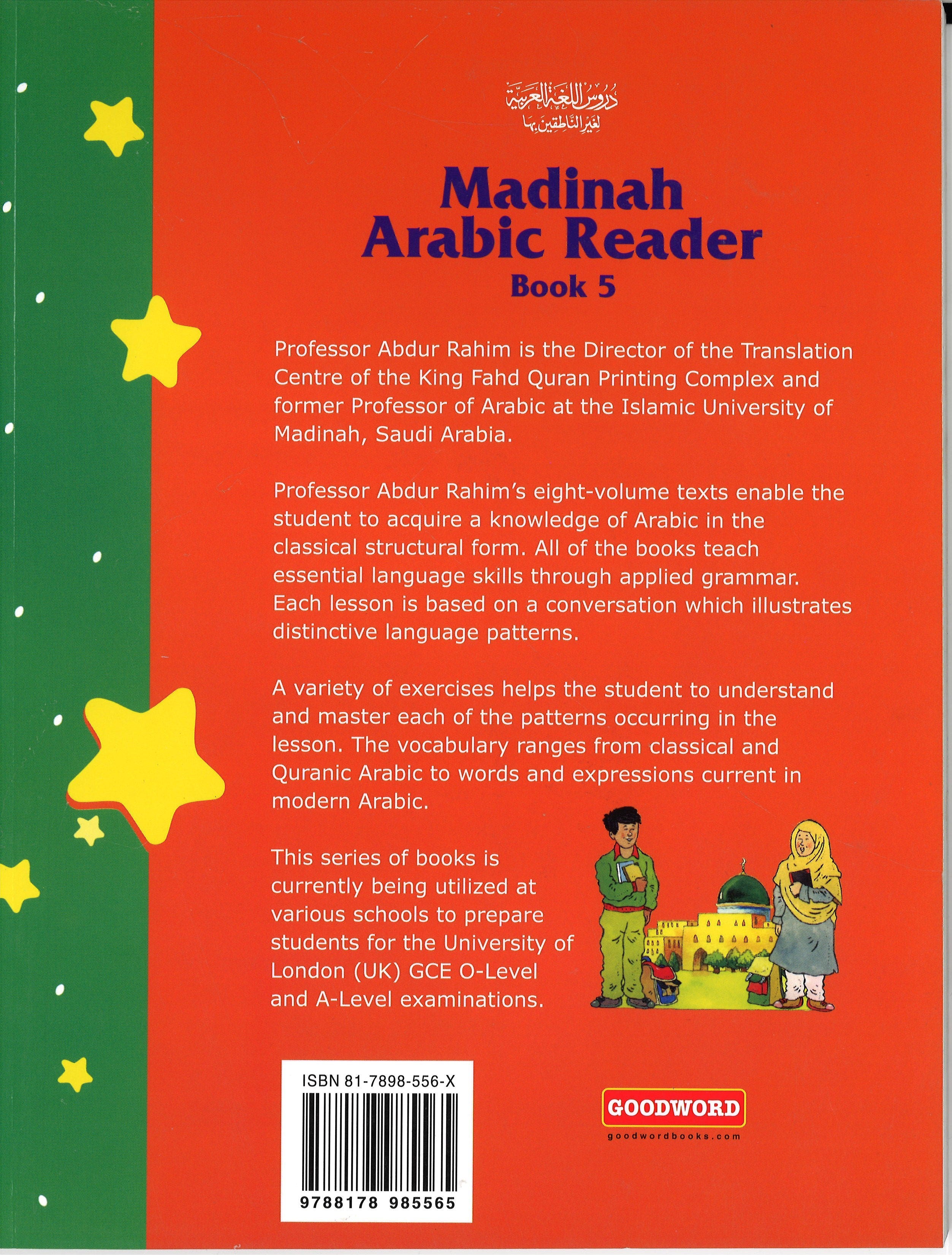 Madinah Arabic Reader Book 5、mySite、topwebapps