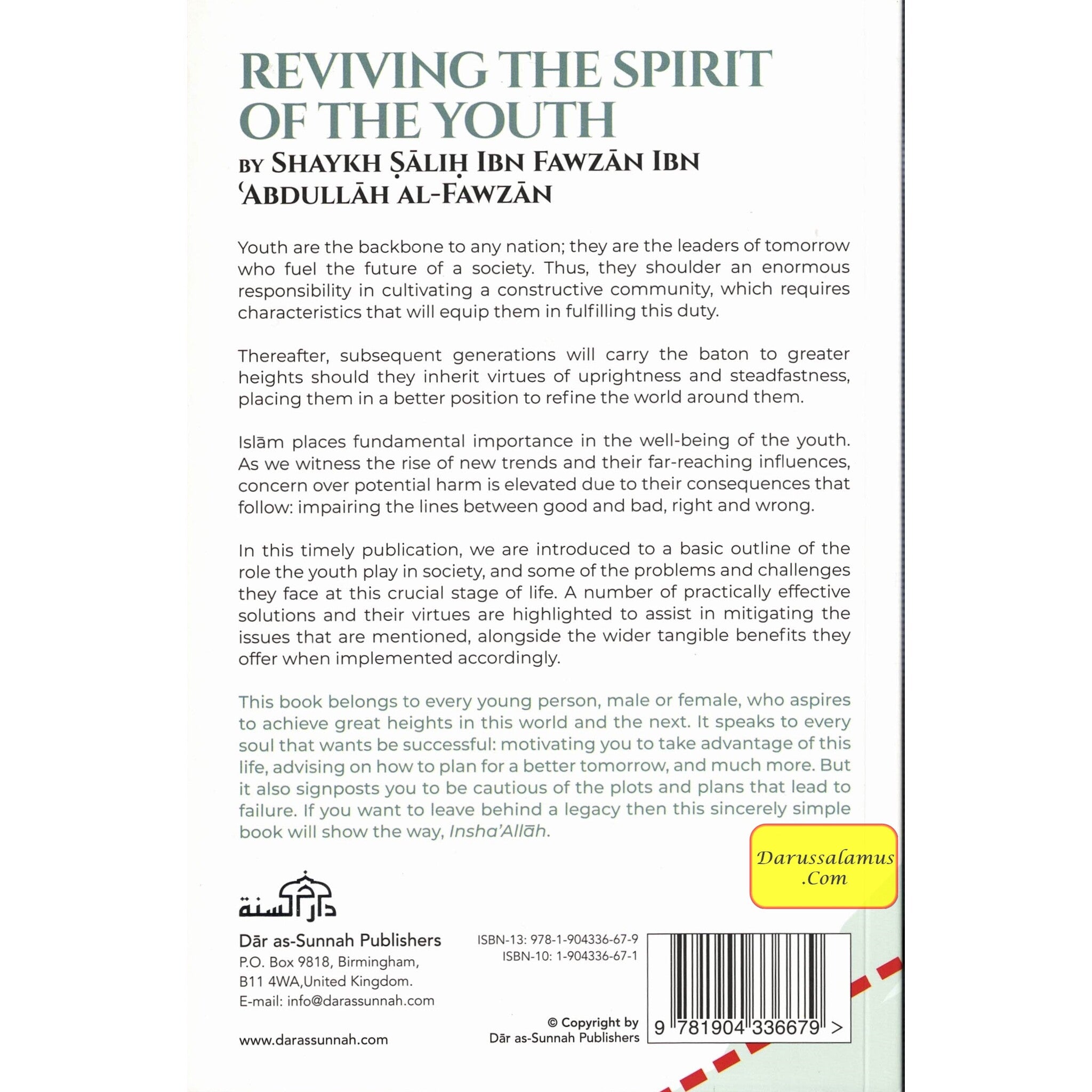 Reviving the Spirit of the Youth By Shaykh Salih Ibn Fawzan Ibn Abullah Ibn Al-Fawzan、mySite、topwebapps