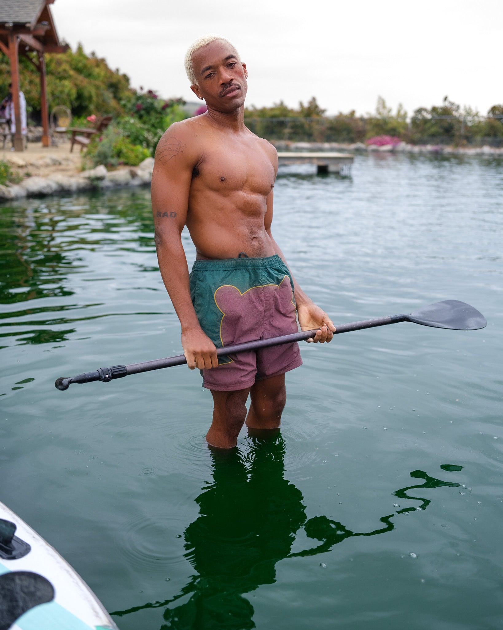 {product_title} - {shop_name}