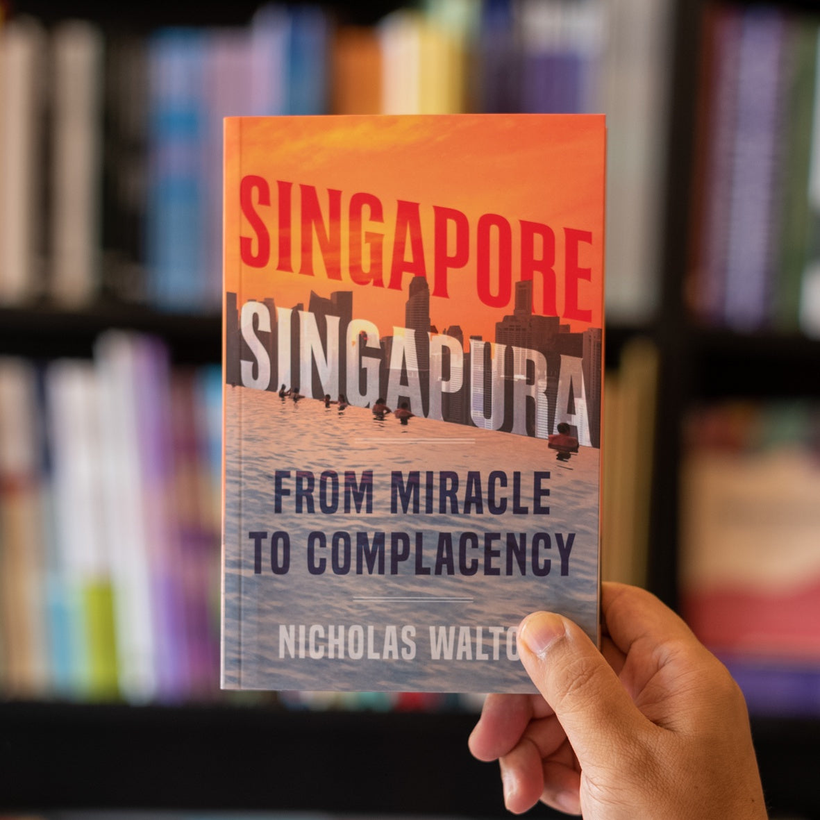 Singapore, Singapura: From Miracle to Complacency、mySite、topwebapps