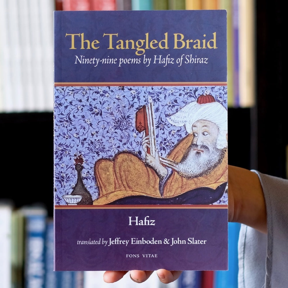 Tangled Braid: Ninety-nine Poems by Hafiz of Shiraz、mySite、topwebapps