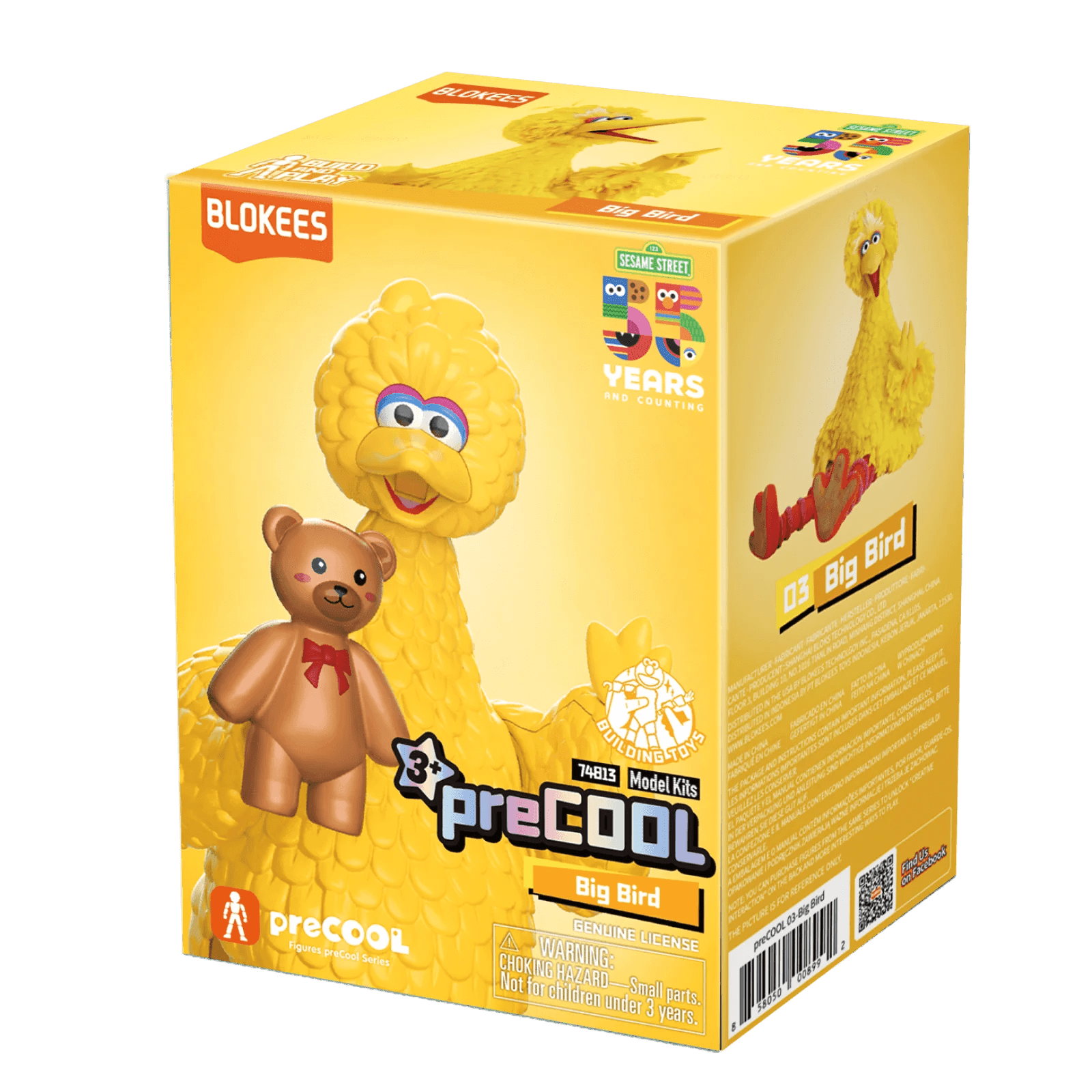 Blokees Sesame Street preCOOL Big Bird、mySite、hgirdovlk