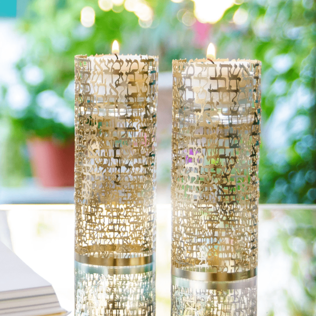 Woman of Valor Shabbat Candle Holders - Gold、mySite、topwebapps