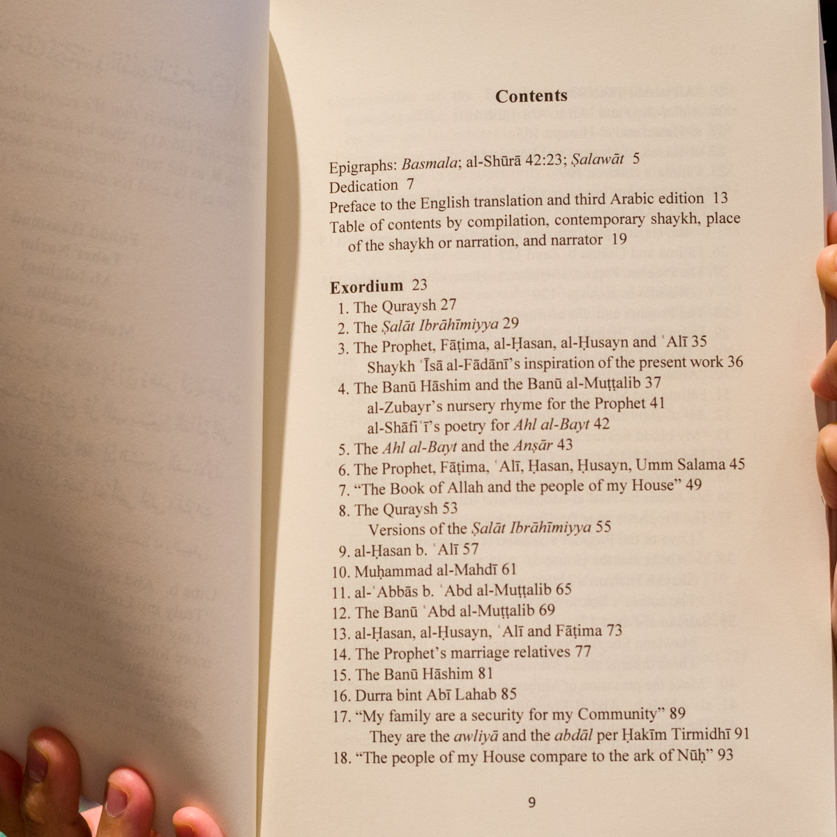 The Musnad of Ahl al-Bayt、mySite、topwebapps