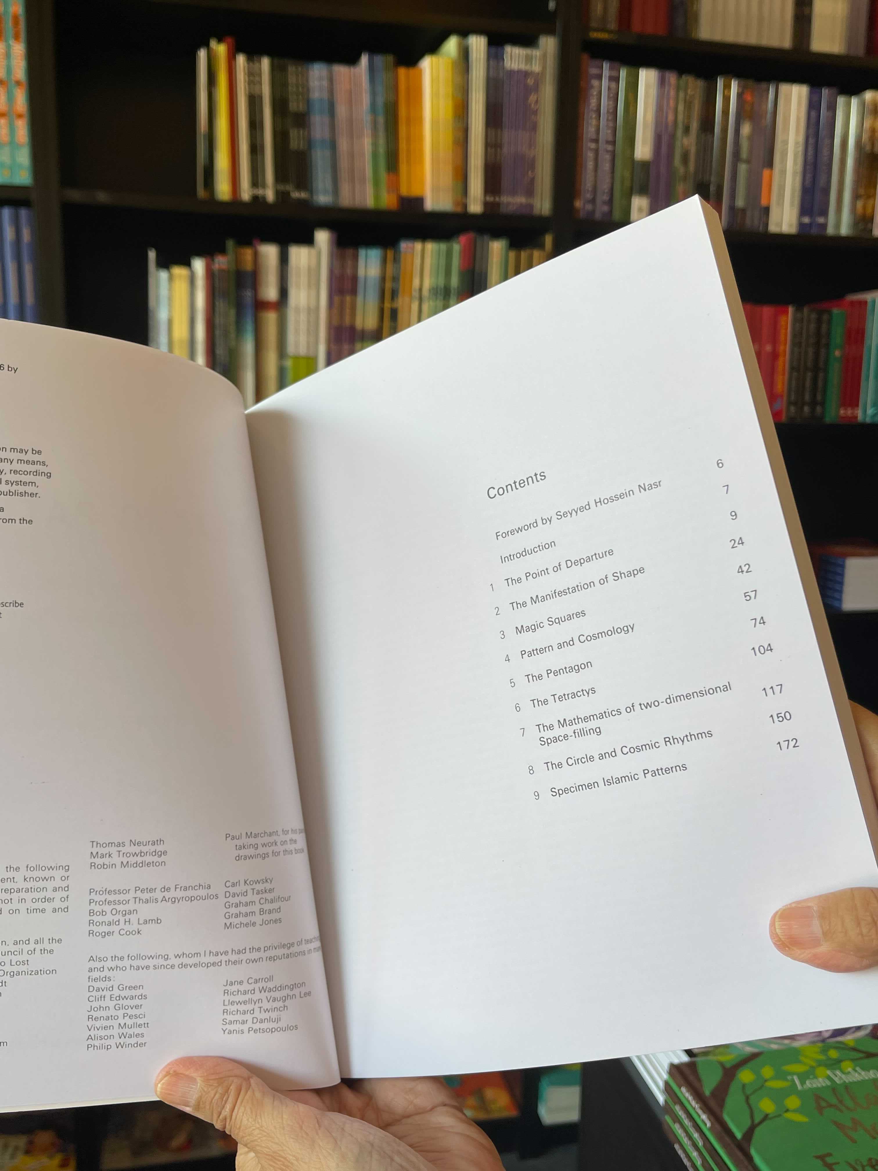 Islamic Patterns: An Analytical and Cosmological Approach、mySite、topwebapps