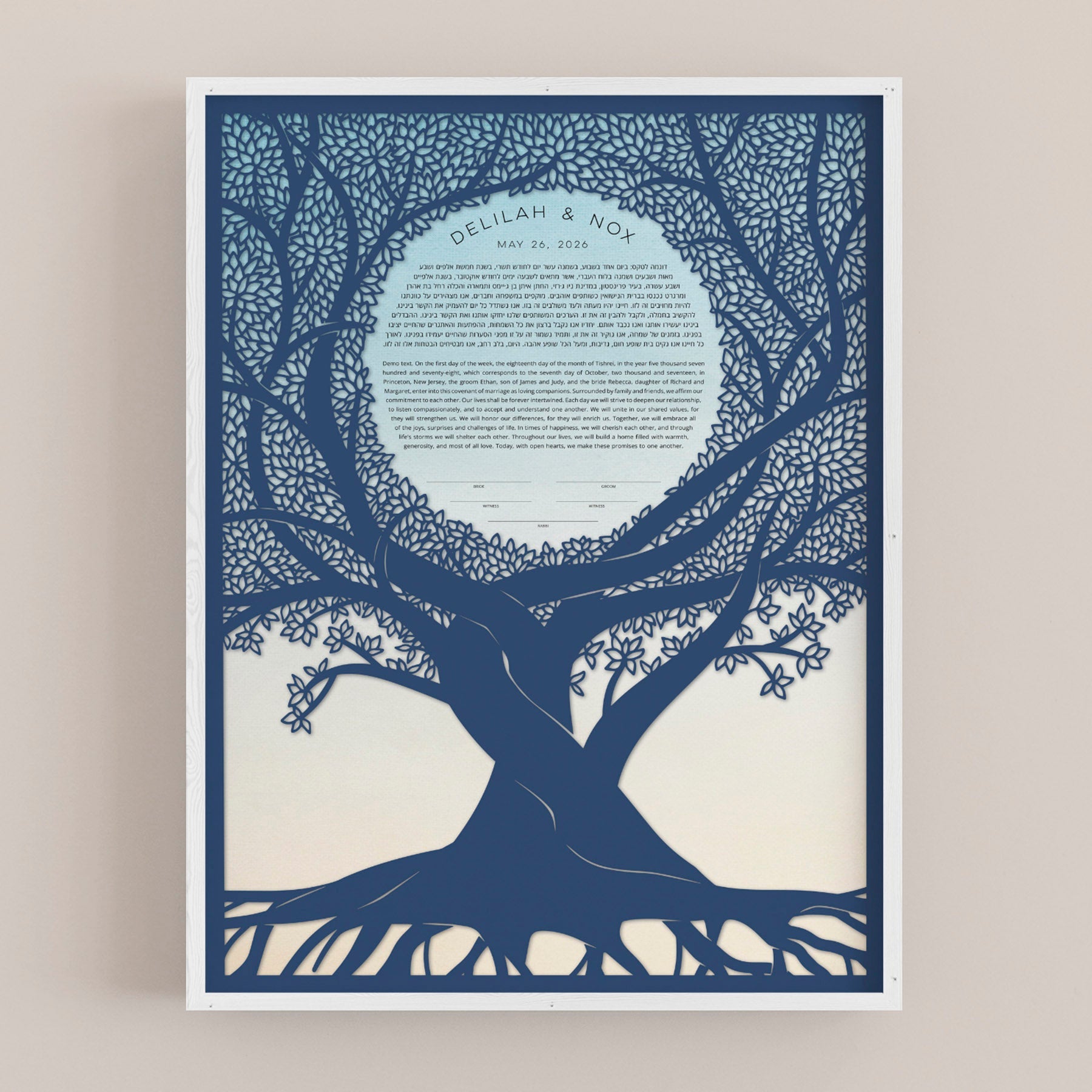 Forever Growing Paper Cut Ketubah by Adriana Saipe、mySite、elrpsem3k