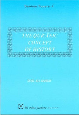 The Quranic Concept of History、mySite、topwebapps