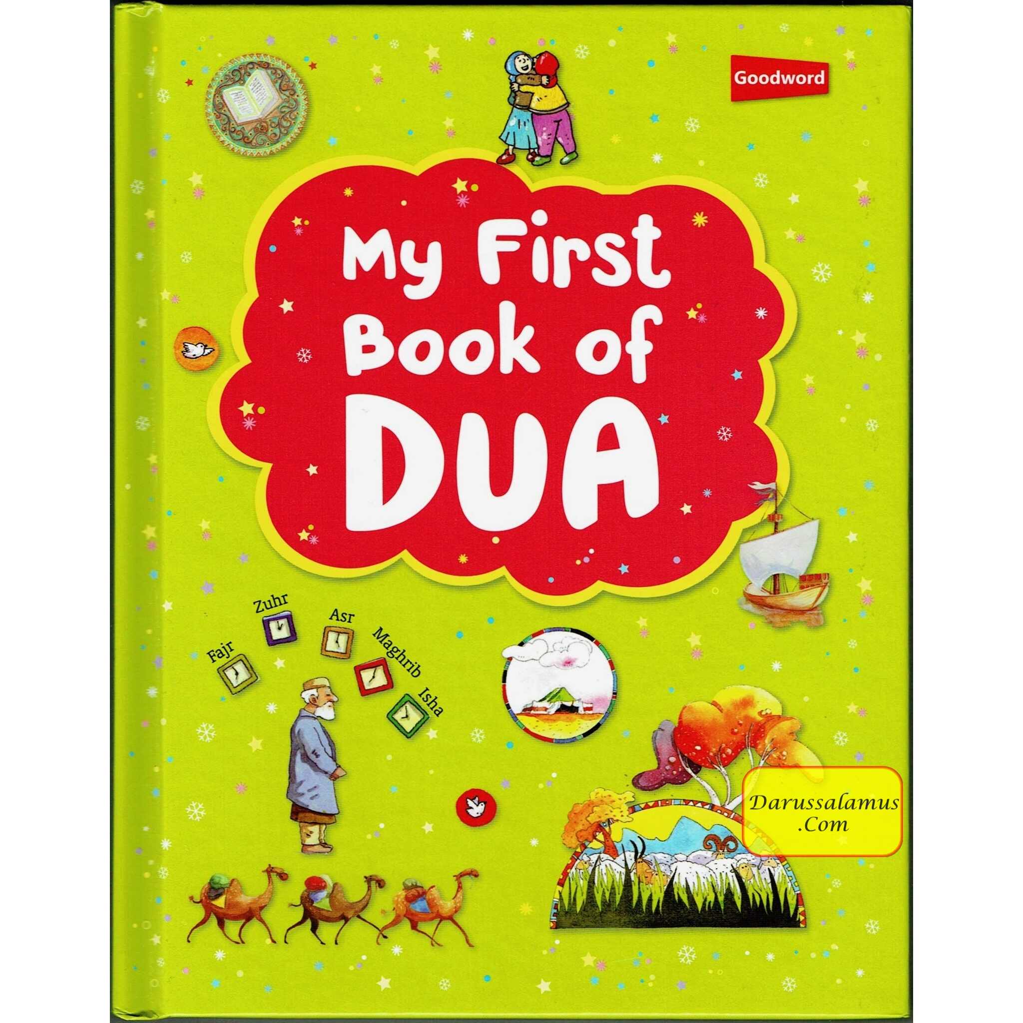 My First Book of Dua By Saniyasnain Khan (Hardcover)、mySite、topwebapps