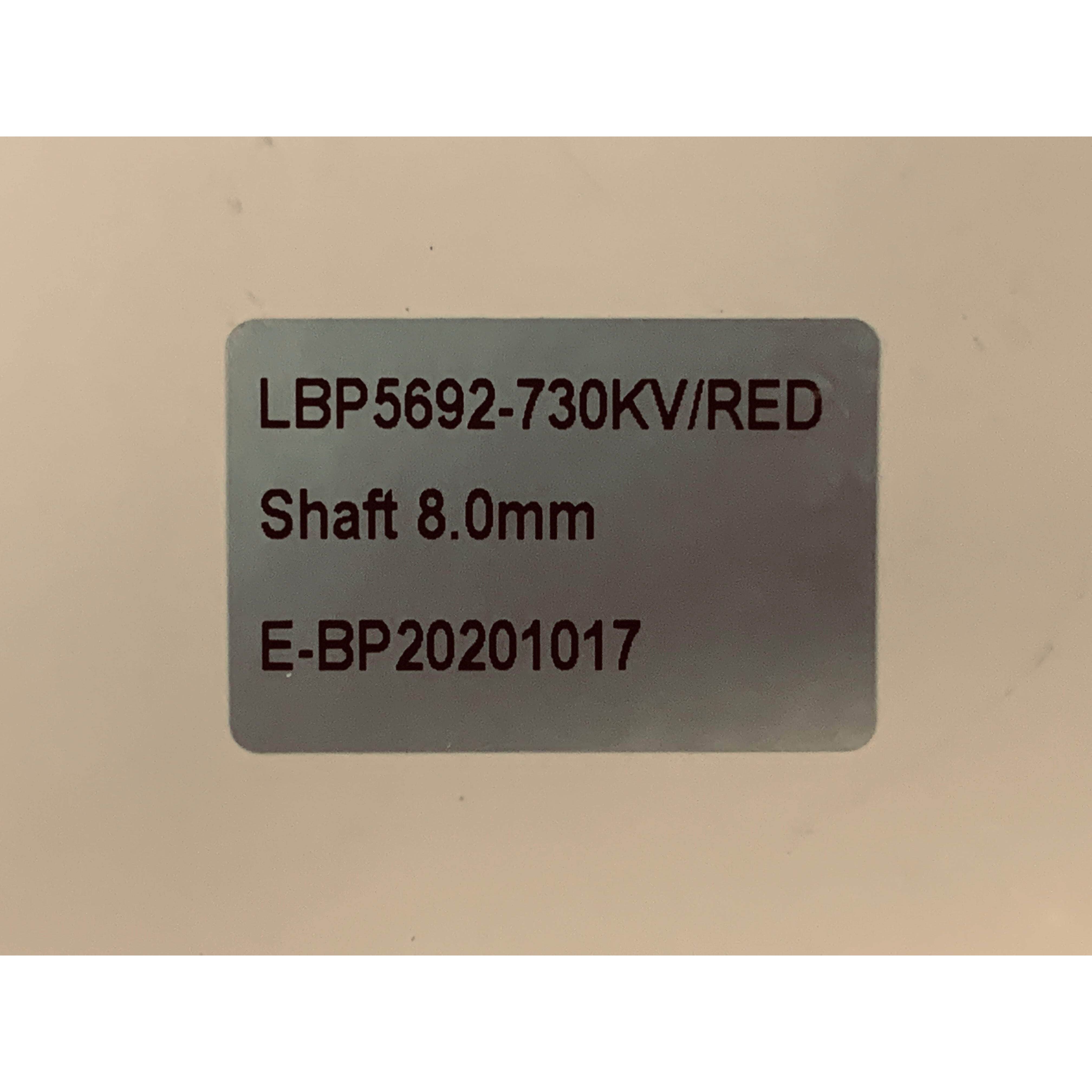  LEO-5692, Leopard 5692, 730Kv Brushless Motor、mySite、merchandisen