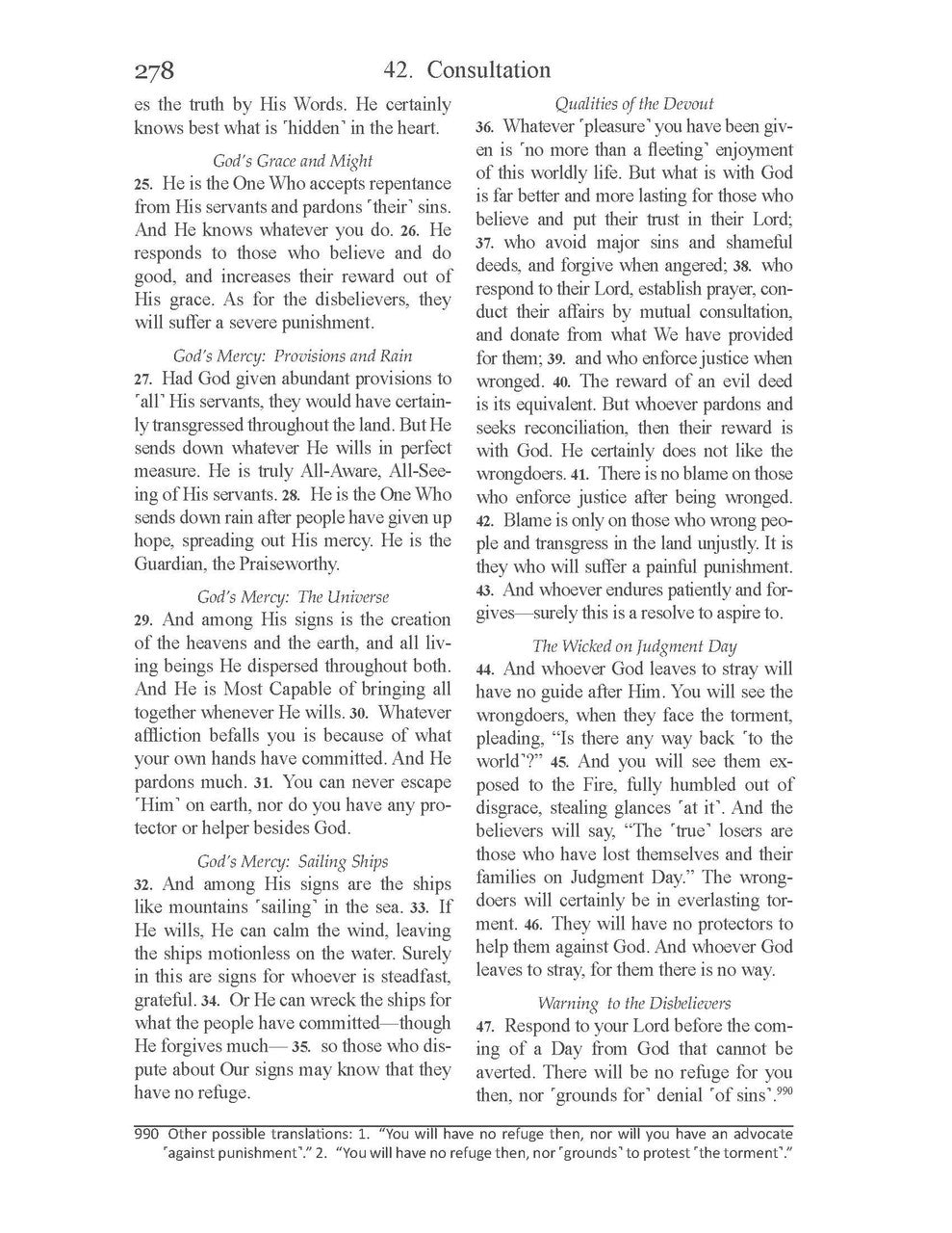 The Clear Quran® Series – English | Paperback, Pocket Size、mySite、topwebapps