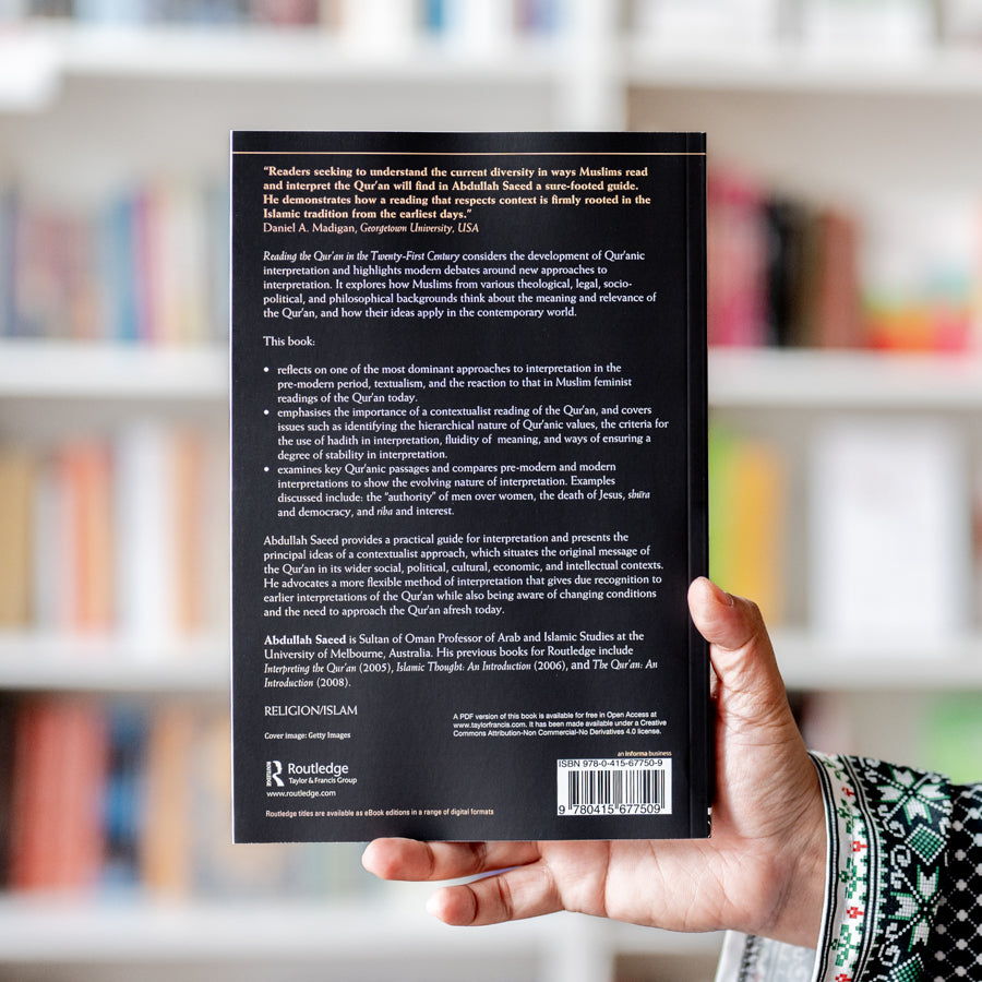 Reading the Qur'an in the 21st Century: A Contextualist Approach、mySite、topwebapps