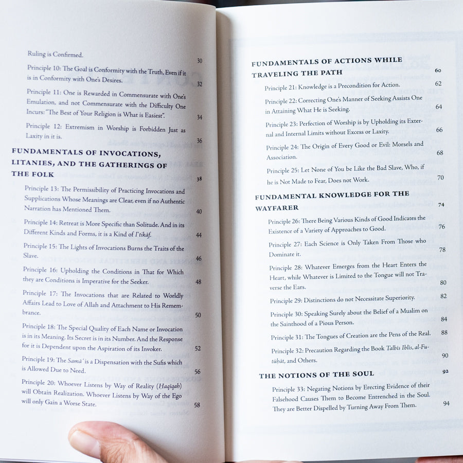 Fundamental Principles of Tasawwuf、mySite、topwebapps