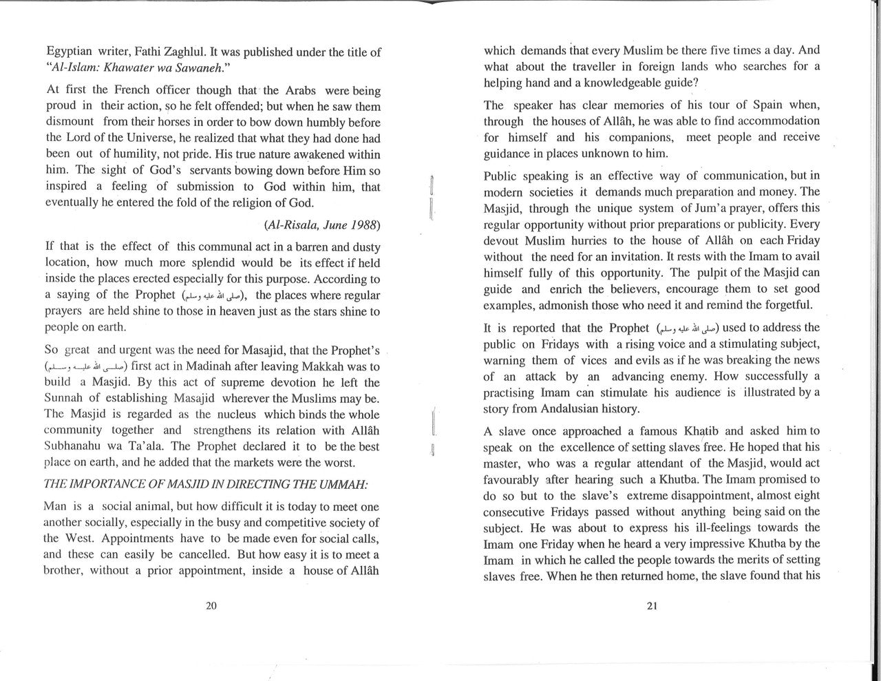 The Role of the Mosque in Islam、mySite、topwebapps