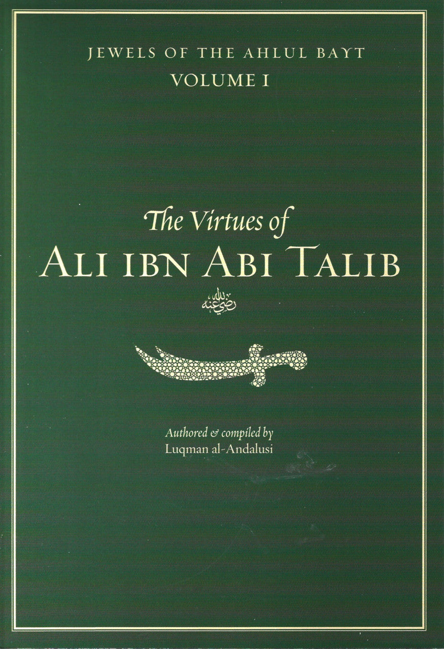The Virtues of Ali Ibn Abi Talib、mySite、topwebapps