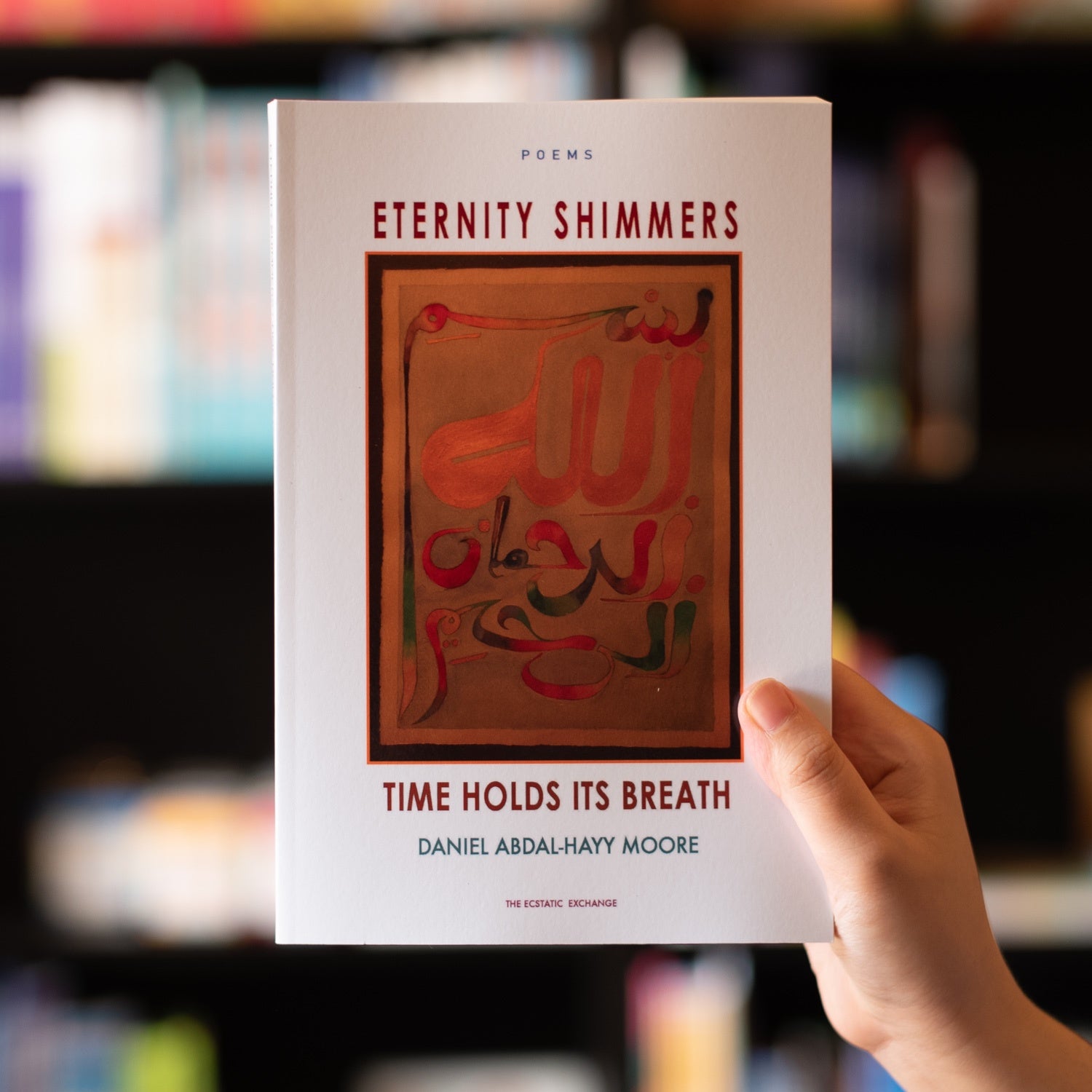 Eternity Shimmers, Time Holds its Breath、mySite、topwebapps