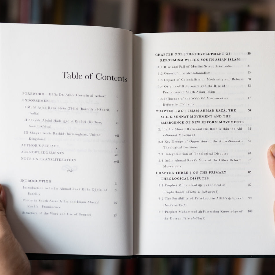 Protection of Faith in the Gardens of Salvation、mySite、topwebapps