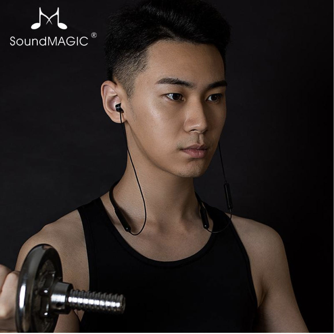  SoundMAGIC - E11BT、mySite、merchandisen