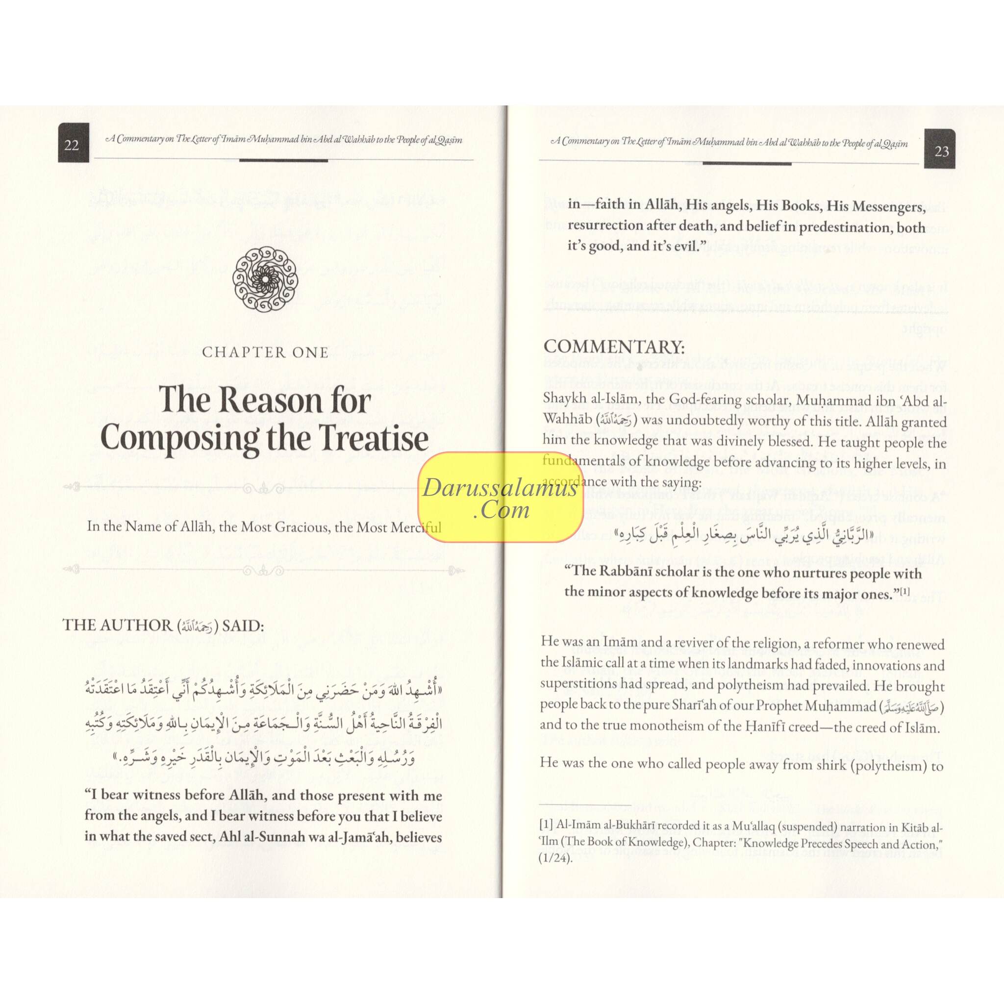 A Commentary on the Letter of Imam Muhammad ibn Abdul Wahhab to the People of Al Qasim、mySite、topwebapps