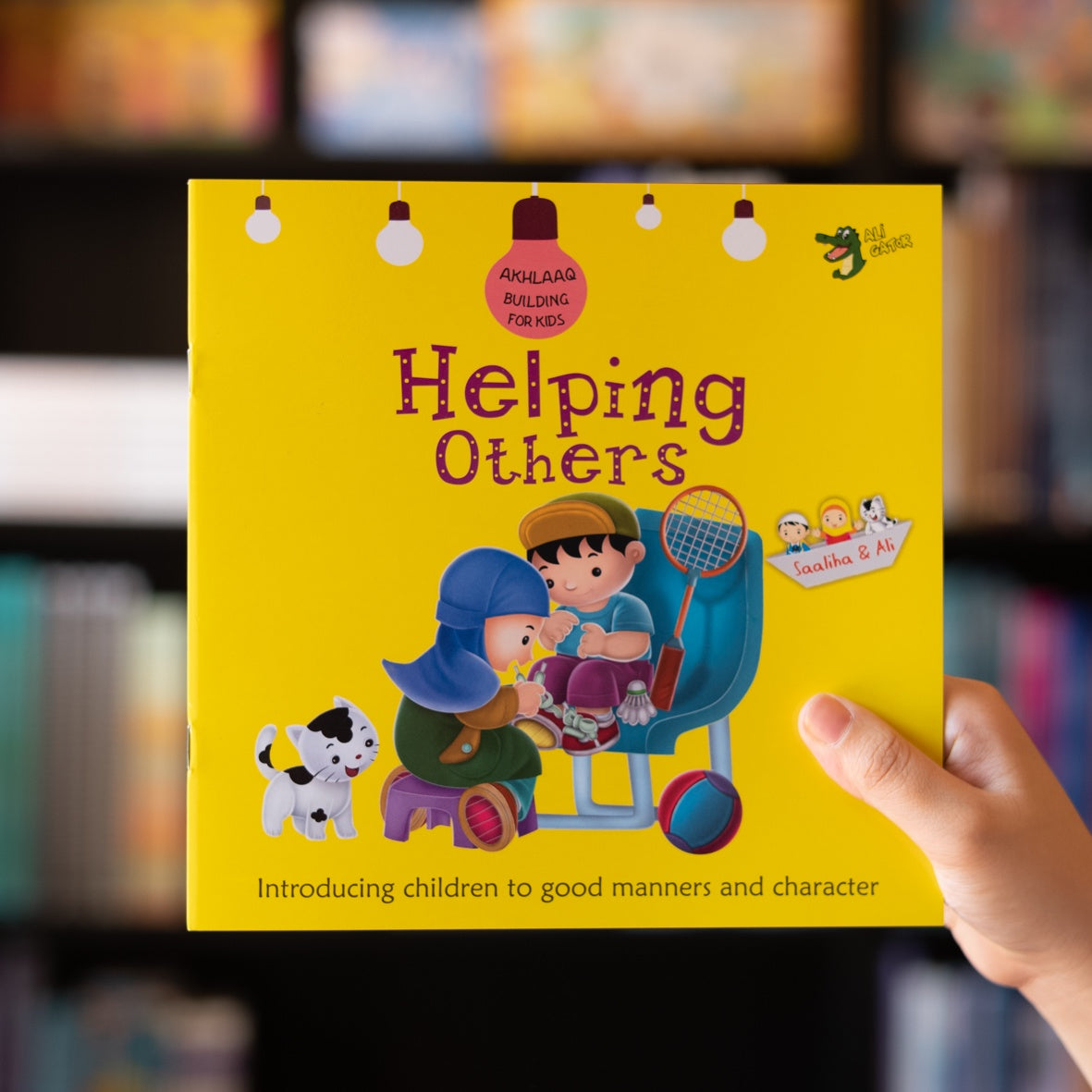 Helping Others: Akhlaaq Building For Kids、mySite、topwebapps