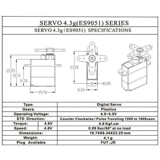  EMAX ES9051 4.3g Digital Mini Servo、mySite、merchandisen
