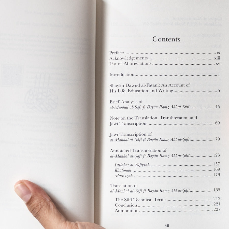 The Malay Sufi Glossary、mySite、topwebapps