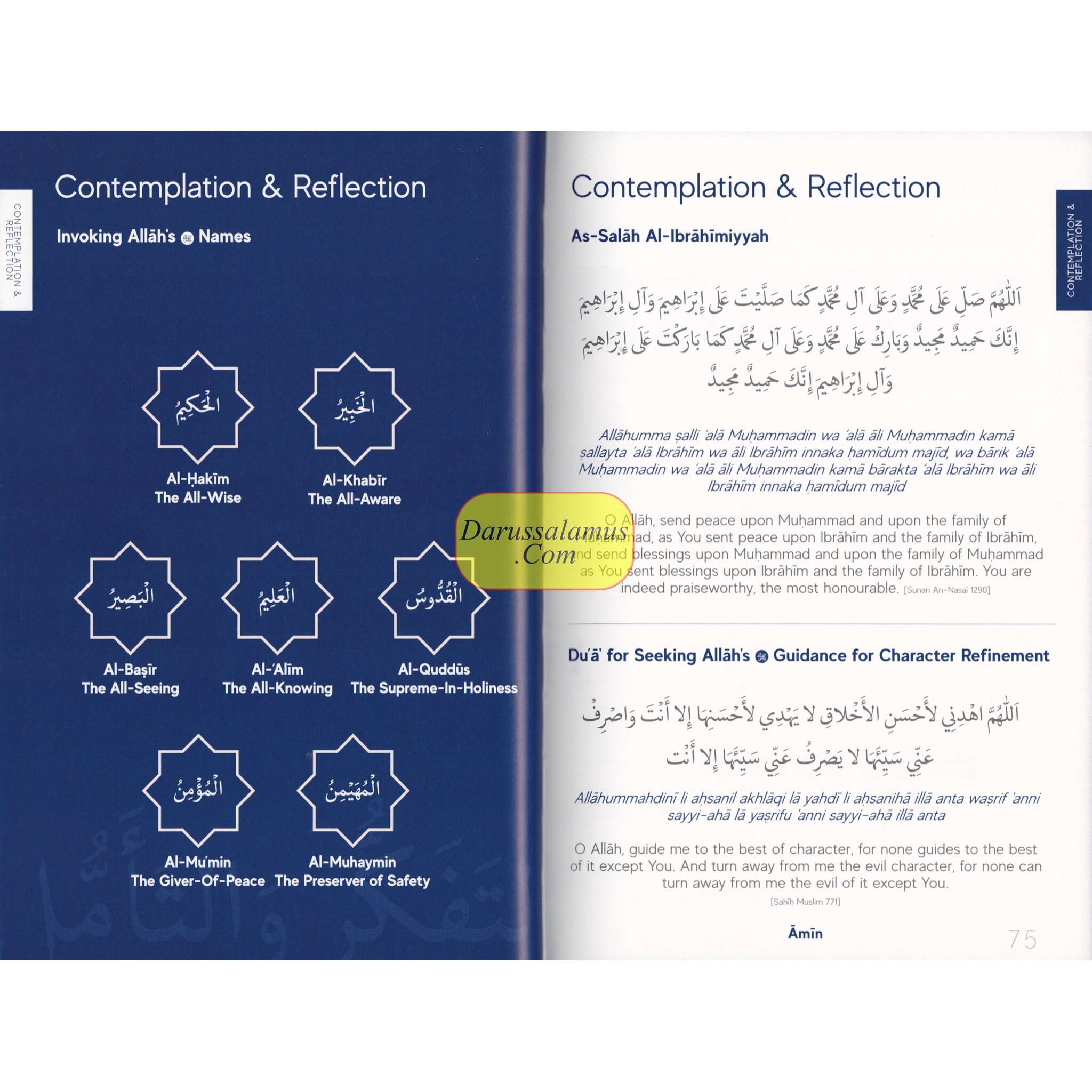 A Handbook of Prophetic Characteristics Portable Paperback、mySite、topwebapps