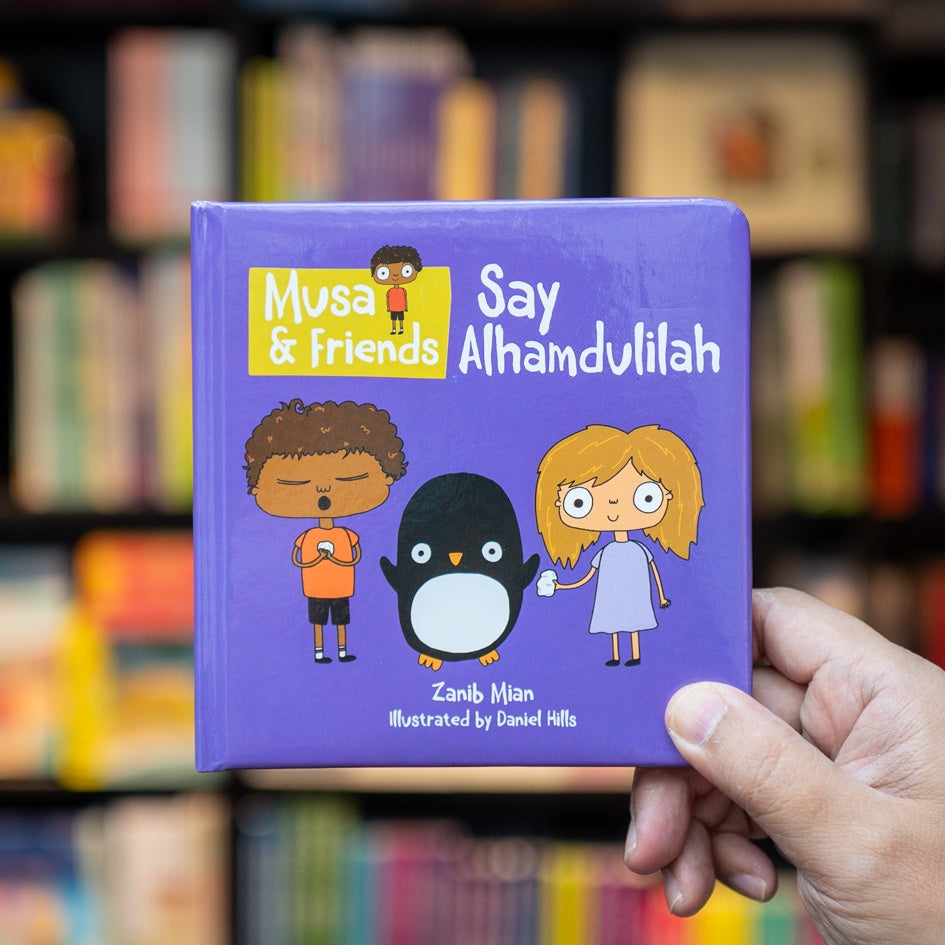 Musa & Friends Say Alhamdulillah、mySite、topwebapps