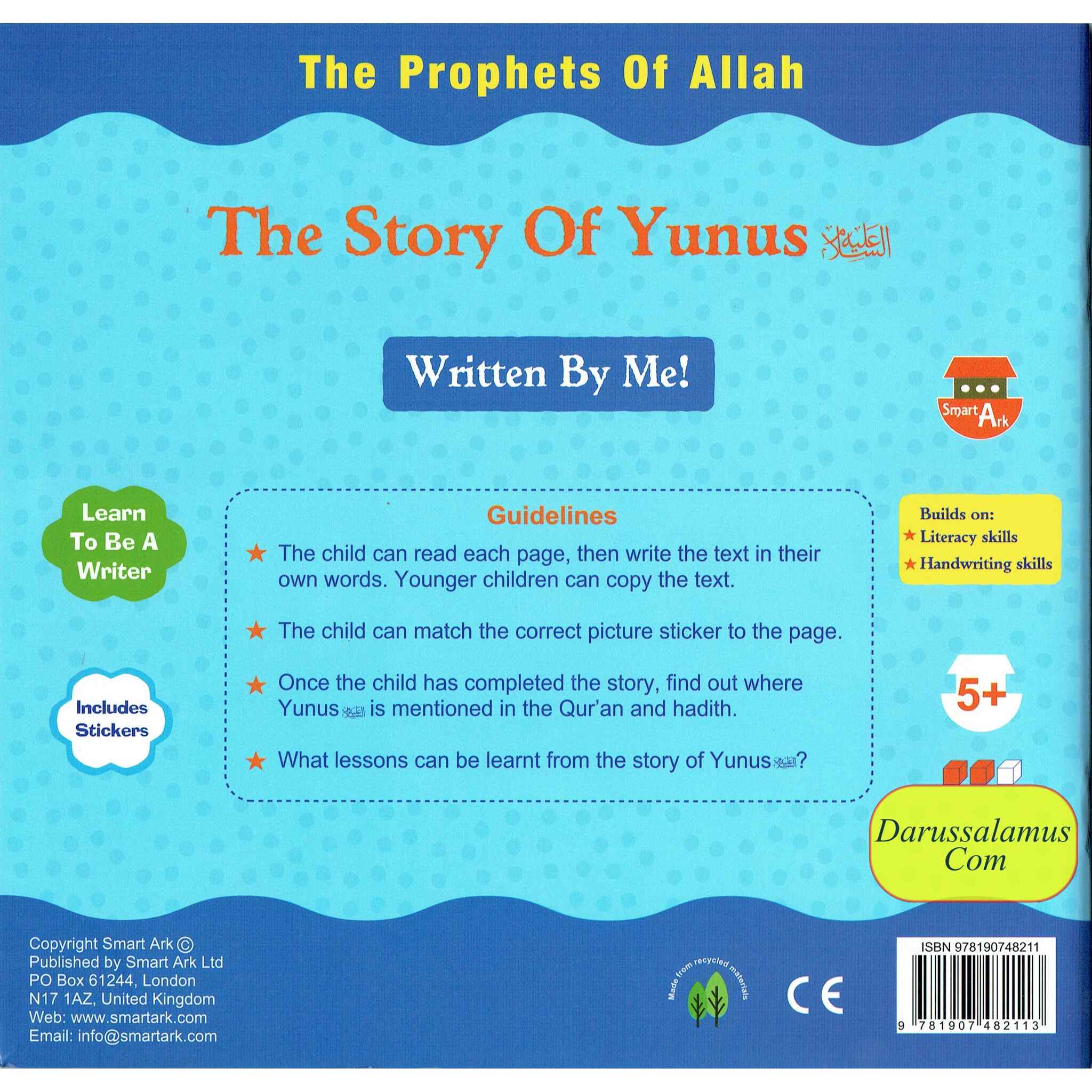 Prophet Of Allah & The Story of Yunus By Fehmida Ibrahim Shah、mySite、topwebapps