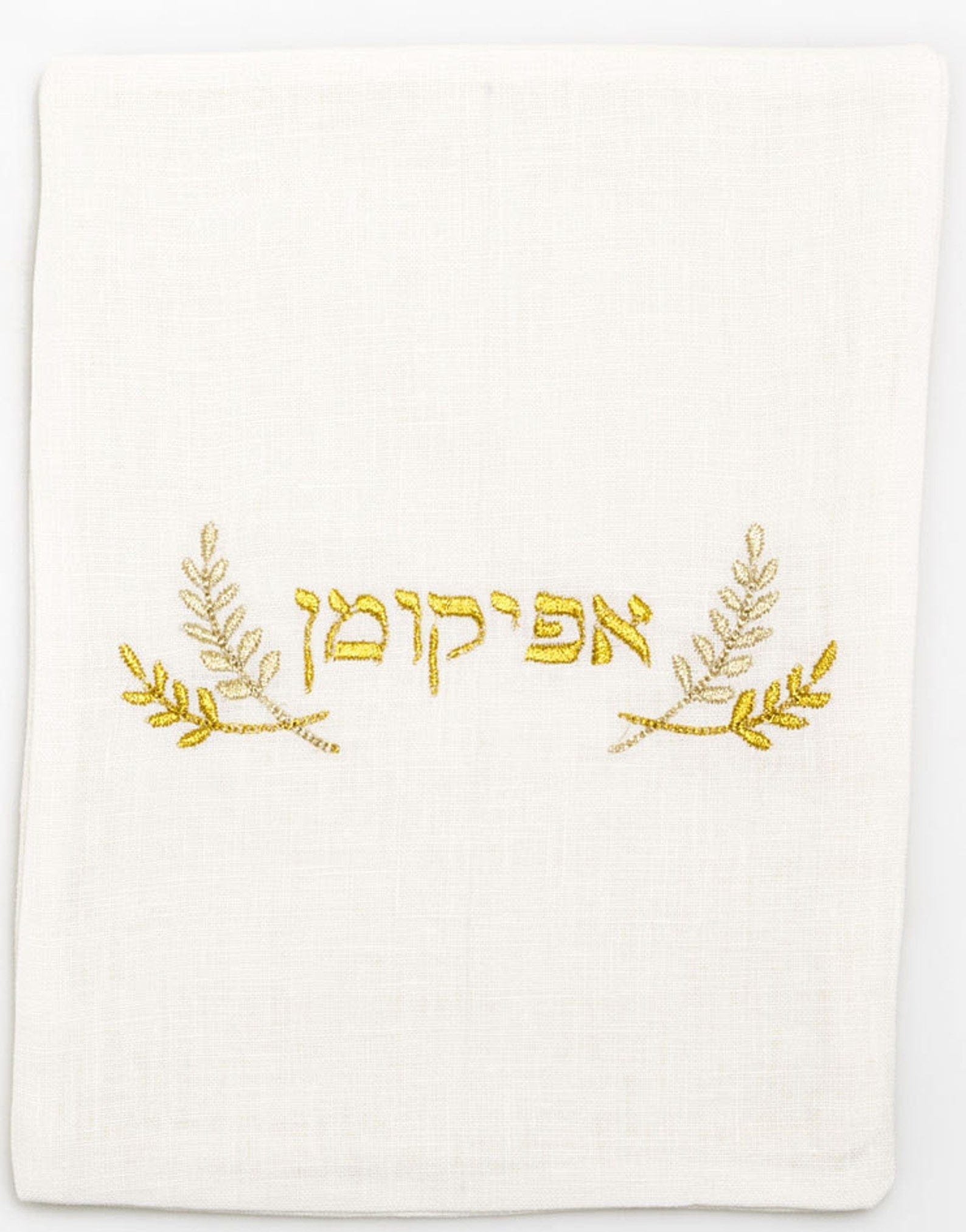 Gold Embroidered Matzah Cover and Afikomen Bag Set、mySite、topwebapps