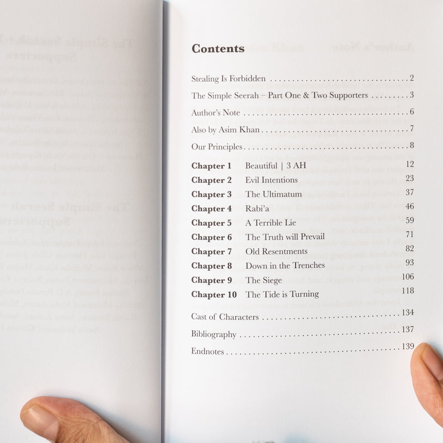The Simple Seerah: The Story of Prophet Muhammadﷺ Part Three、mySite、topwebapps