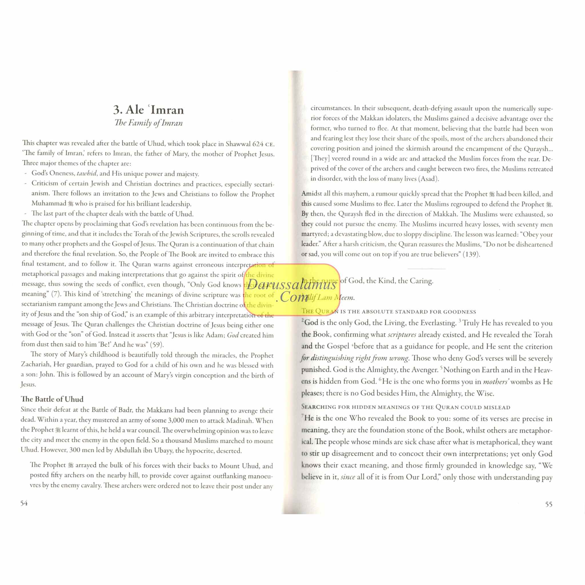 The Majestic Qur'an Guidance and Good News For The Mindful (Paperback)、mySite、topwebapps