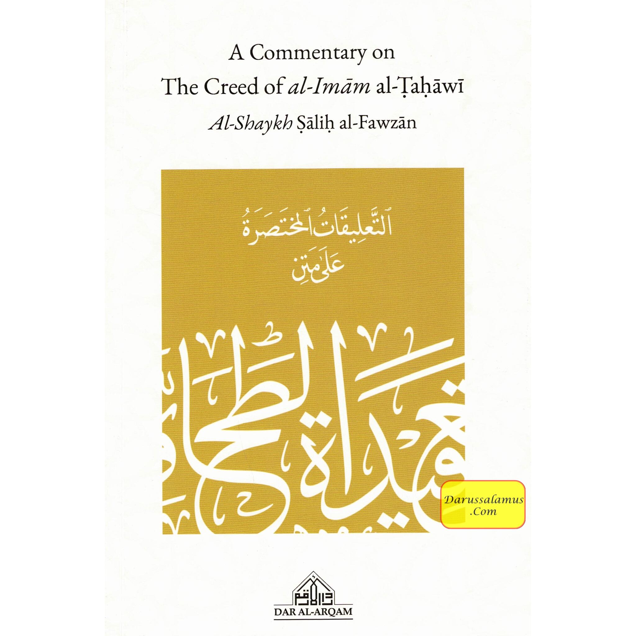 A Commentary on the Creed of Al-Imam Al-Tahawi、mySite、topwebapps