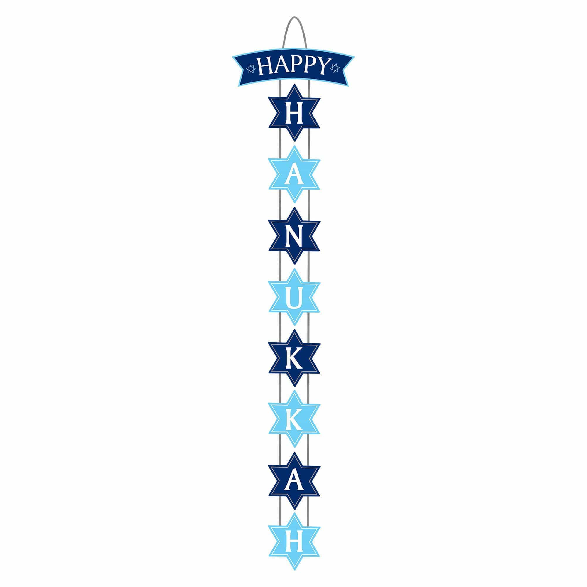 Happy Hanukkah Deluxe Vertical Sign、mySite、topwebapps