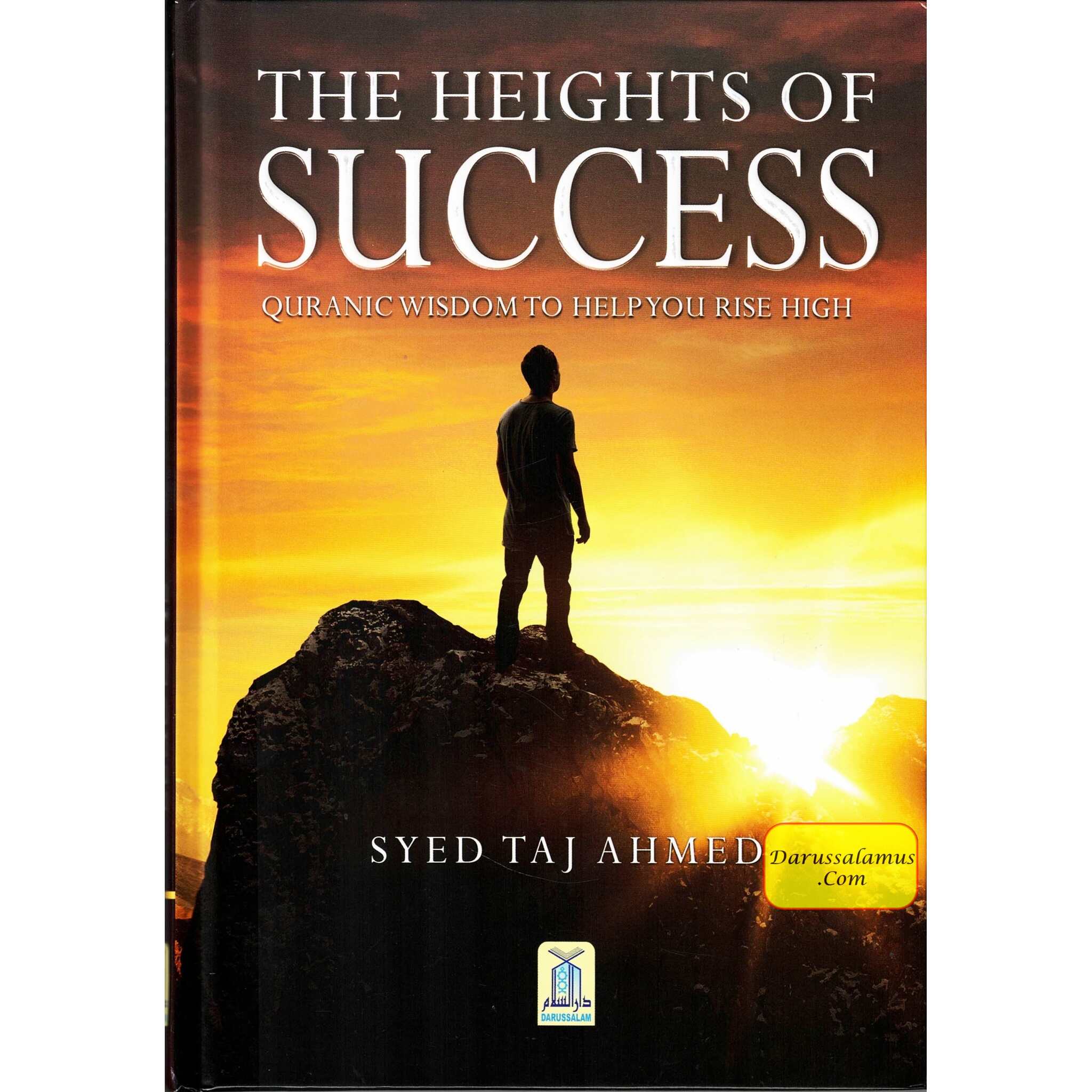 The Heights of Success by Syed Taj Ahmed、mySite、topwebapps
