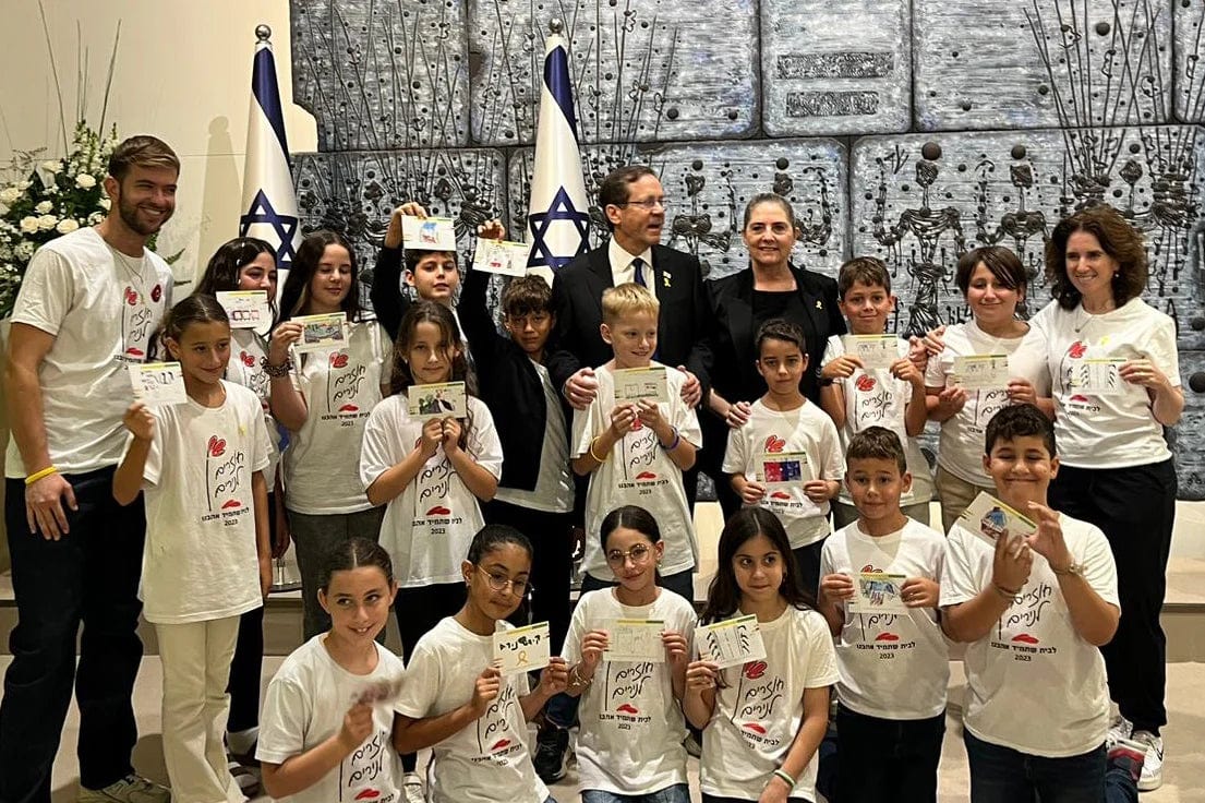 Kibbutz Nirim Home Challah Cover - 100% of Profits Donated、mySite、topwebapps