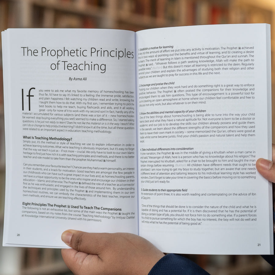 Muslim Homeschooling There's No One Way To Do It、mySite、topwebapps