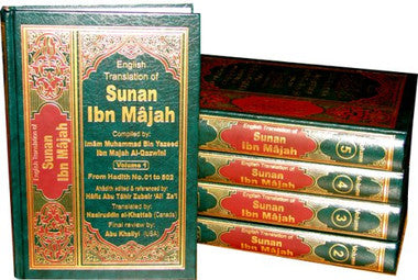 English Translation of Sunan Ibn Majah with Commentary (5 Volume Set - Arabic & English)、mySite、topwebapps