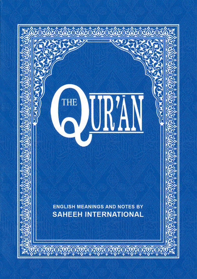 The Quran by Saheeh International (Pocket Size)、mySite、topwebapps