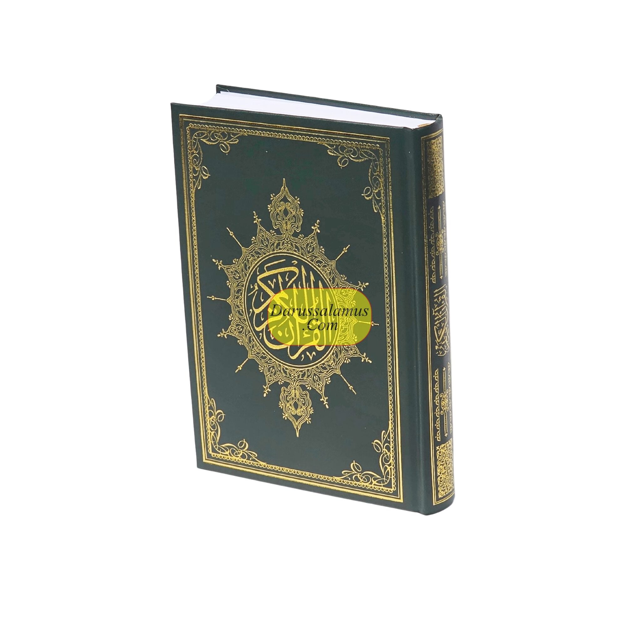 Al Quran Al Kareem Arabic Only Uthmani Script (Medium Size) Color Choice、mySite、topwebapps