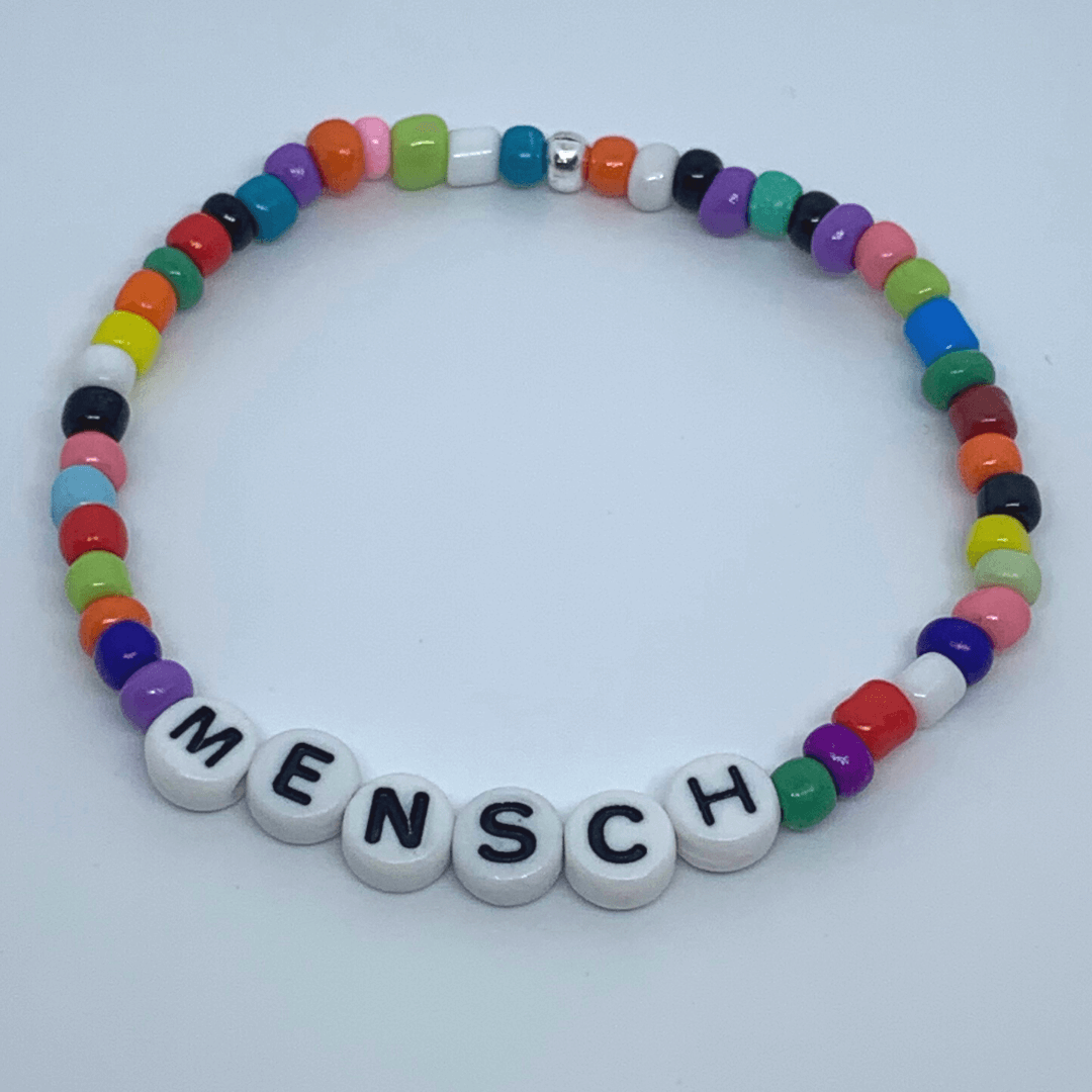 Yiddish Word Bead Bracelets - Mensch, Chutzpah, Yenta or Kvetch、mySite、topwebapps