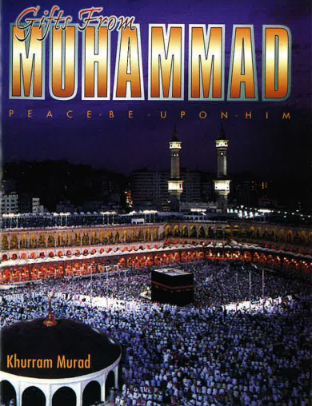 Gifts from Muhammad Pocketsize PB、mySite、topwebapps