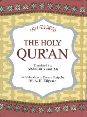 The Holy QUR'AN...with EnglishTranslation and Transliteration、mySite、topwebapps