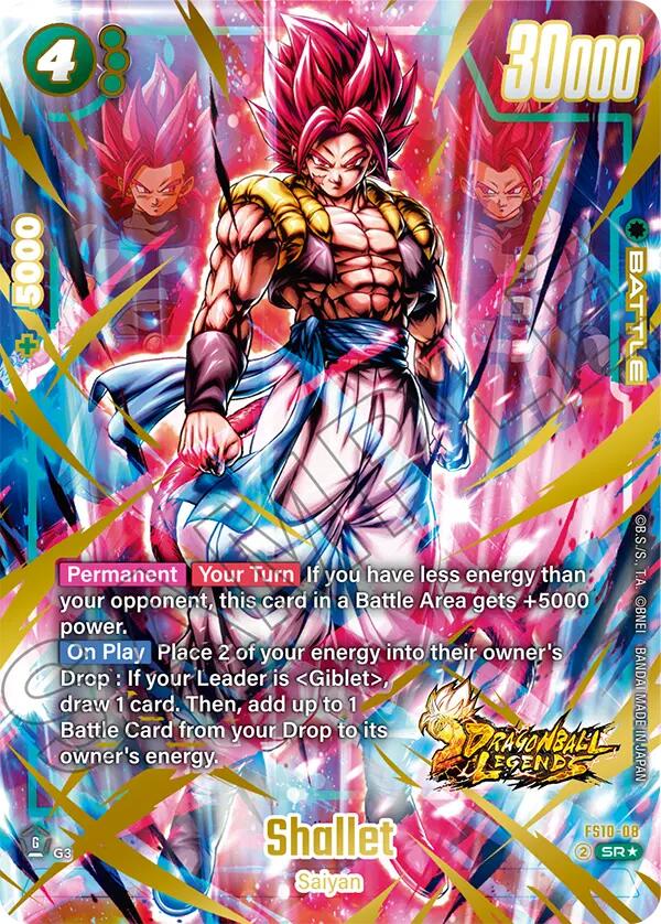 Shallet (Bonus Pack Alternate Art) Starter Deck: Giblet、mySite、waistdrama