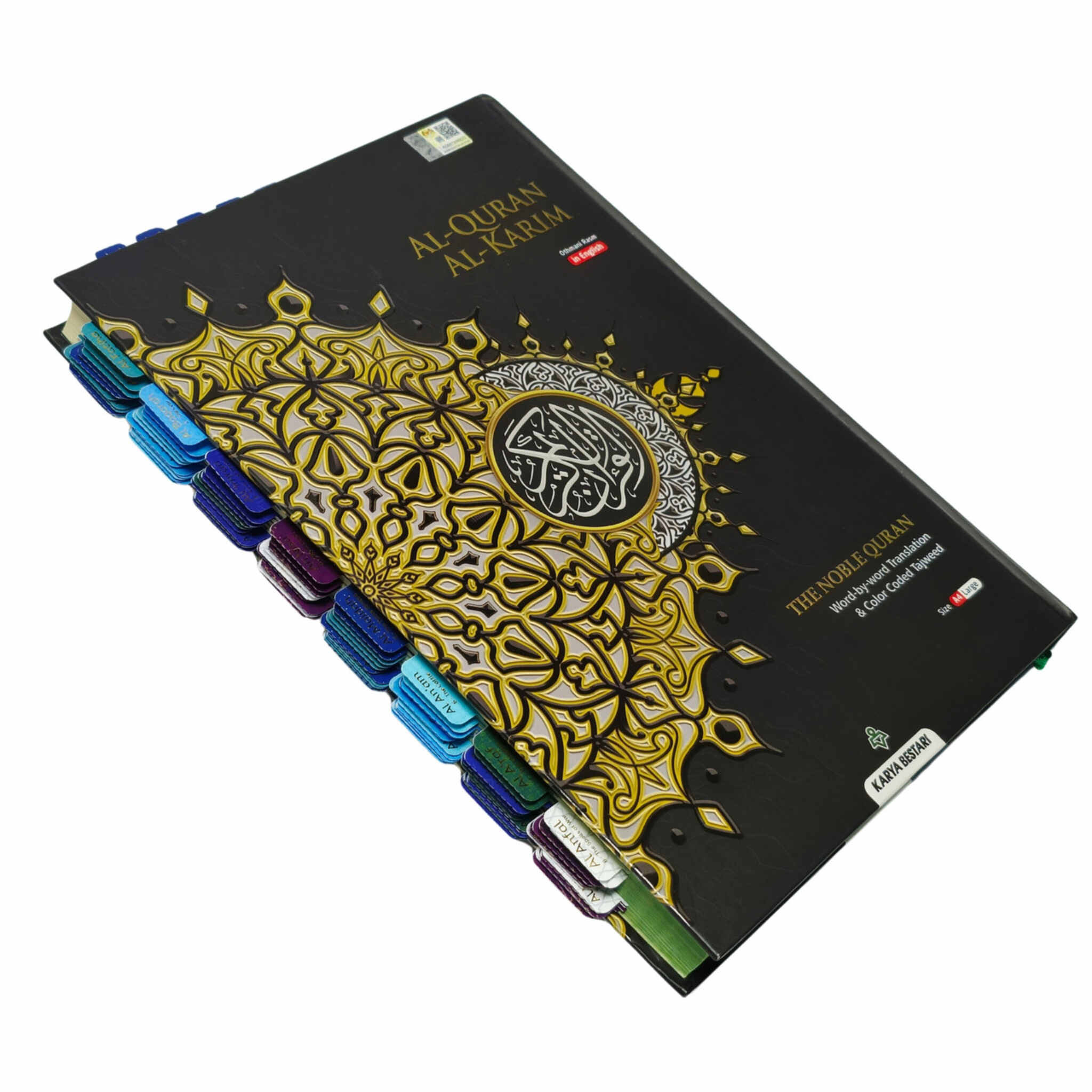 Al Bayan Quran Tabs (Vibrant Colors)、mySite、topwebapps